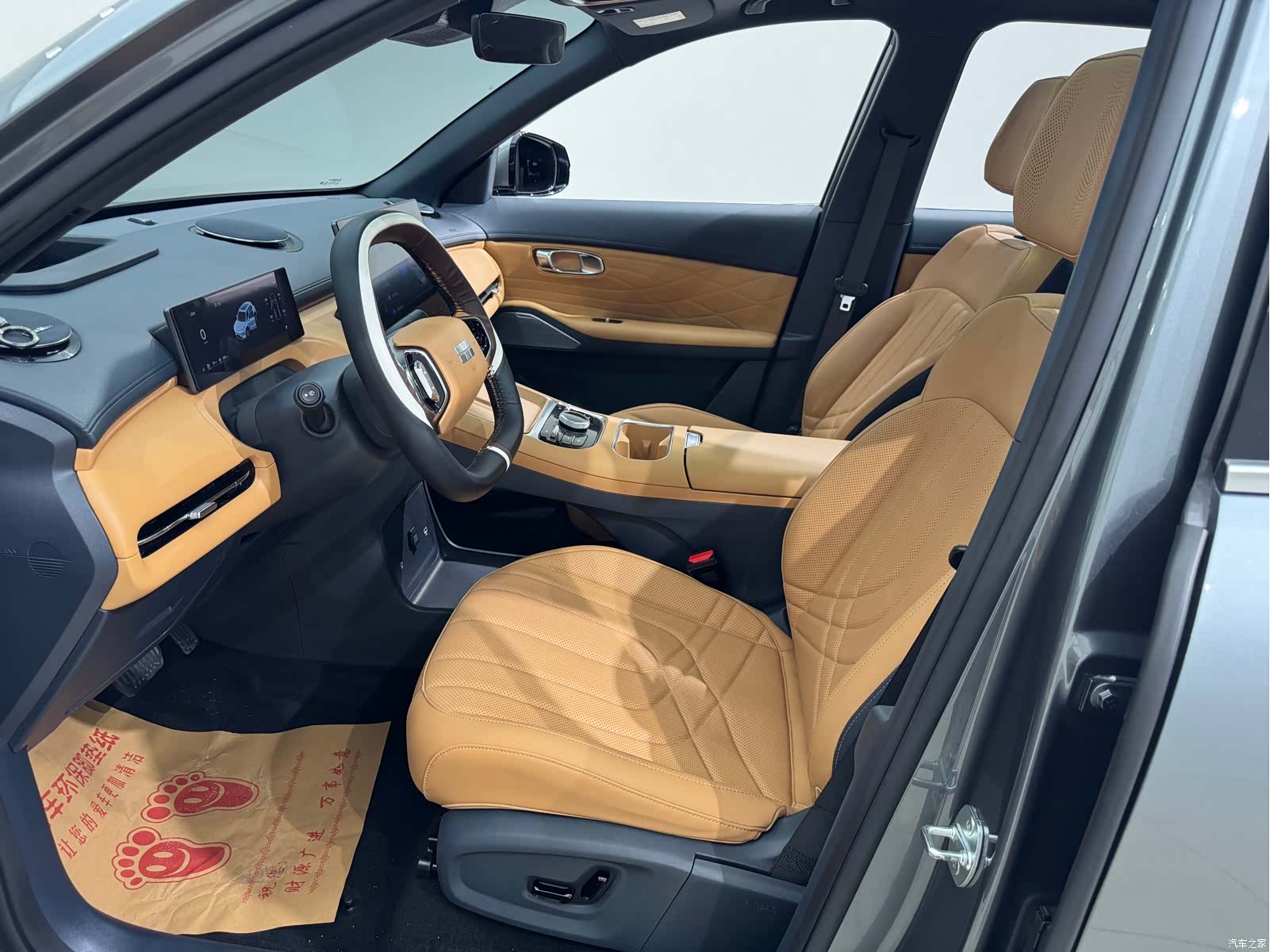 Geely 7, 2025 12