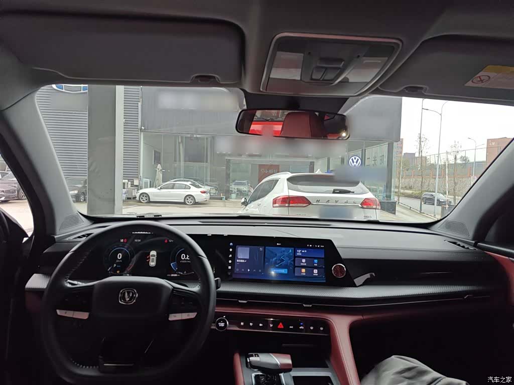 Changan CS75, 2024 10