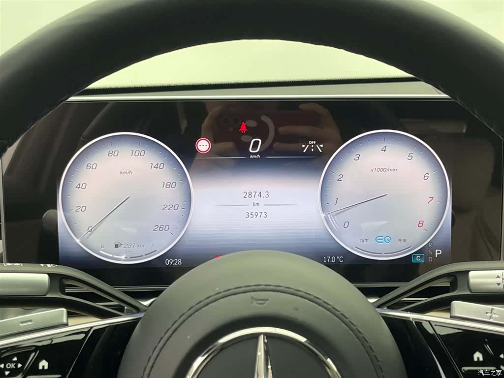 Mercedes-Benz S-Class, 2023 19
