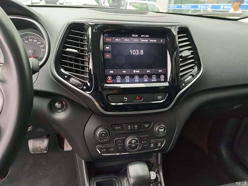 Jeep Cherokee, 2019 13