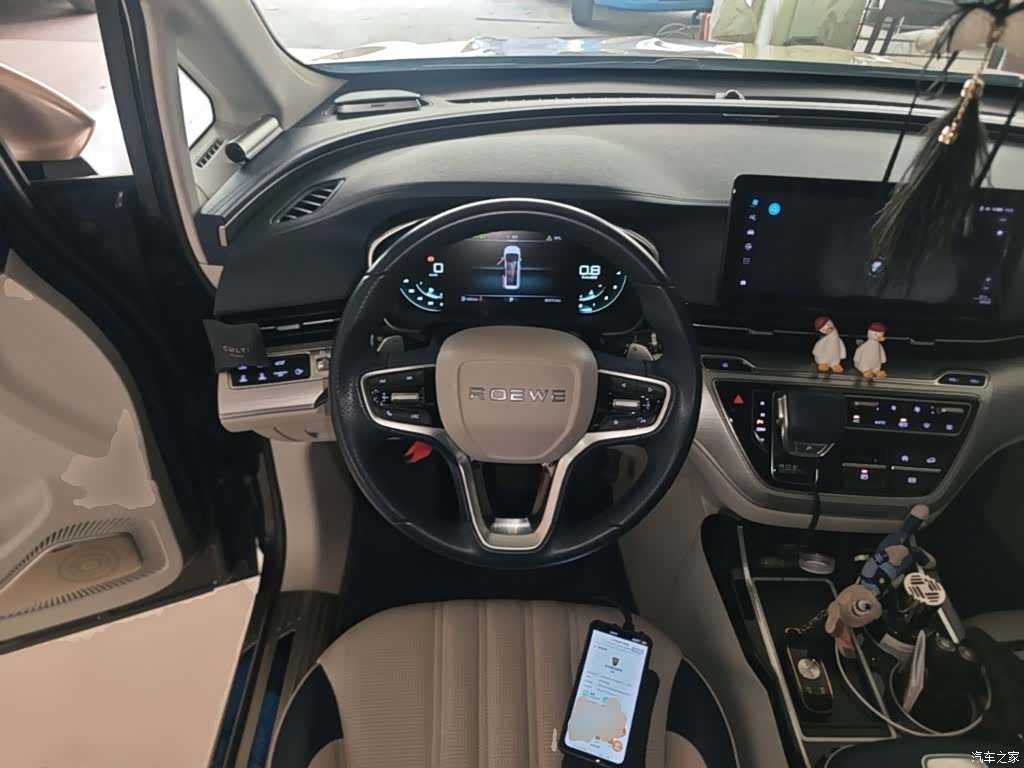 Roewe iMAX8, 2021 11