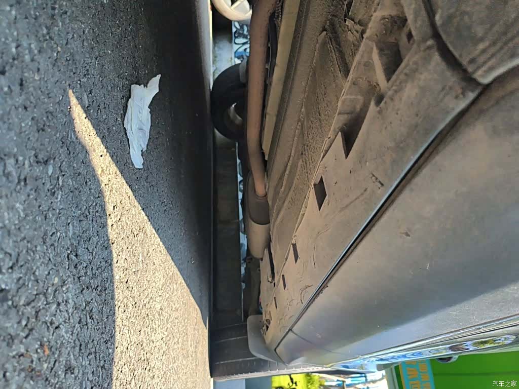 Ford Kuga, 2017 19