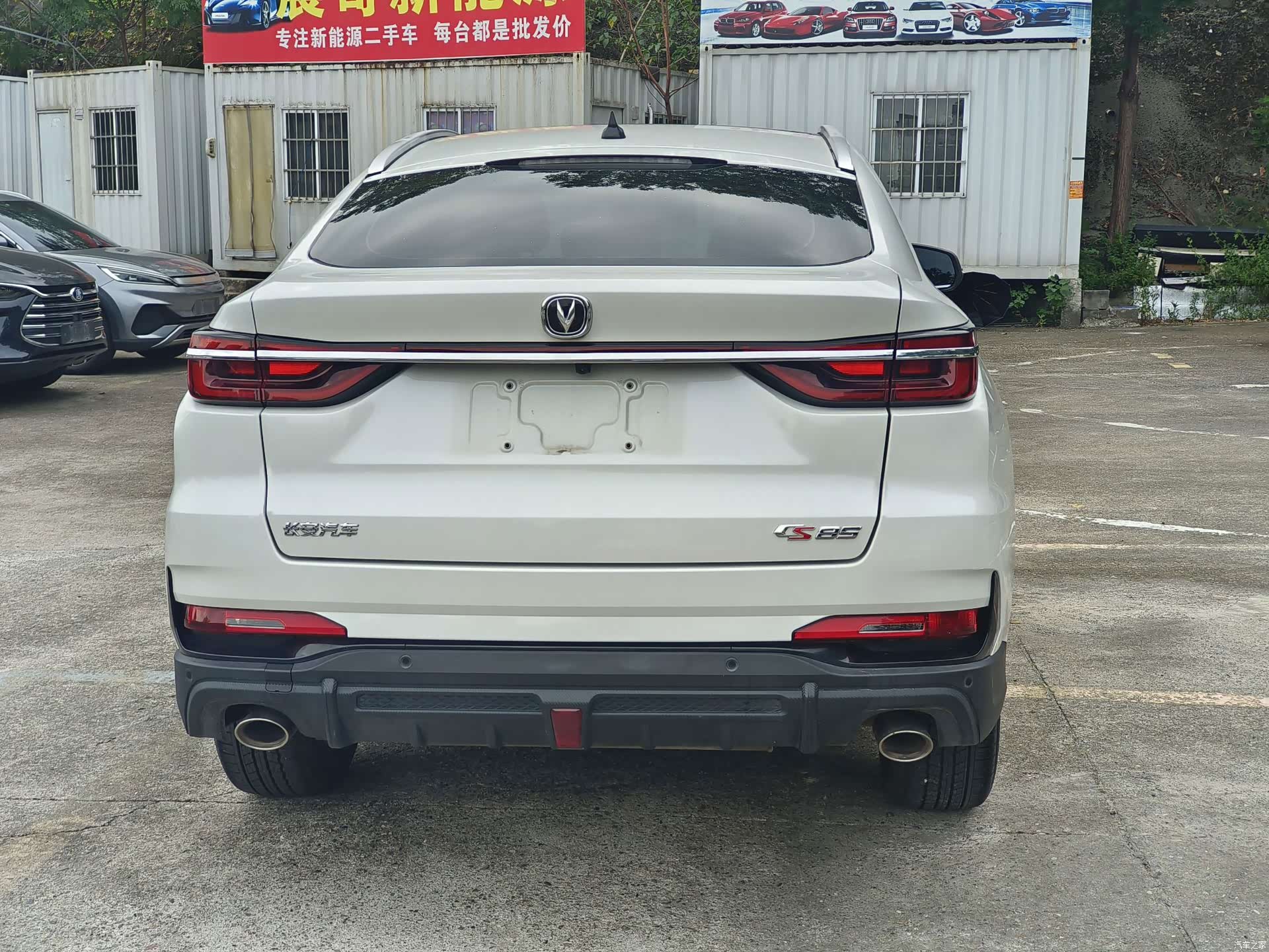 Changan CS85, 2023 12