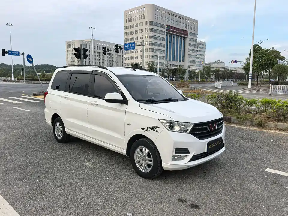 Wuling Wuling Hongguang
