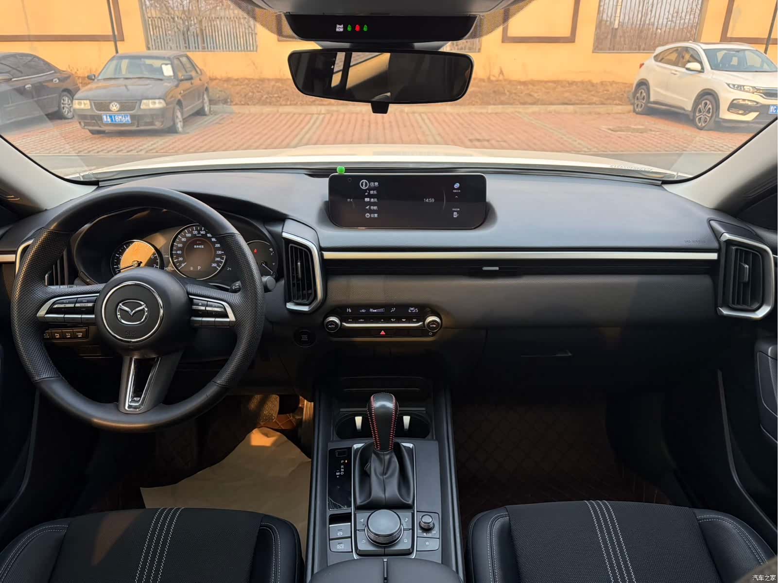 Mazda CX-50, 2023 12