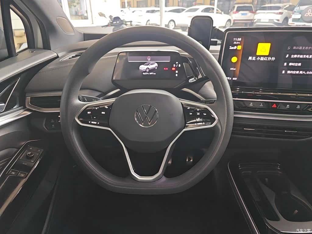 Volkswagen ID.4, 2023 11