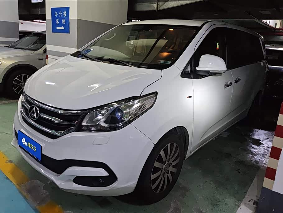 Maxus G10
