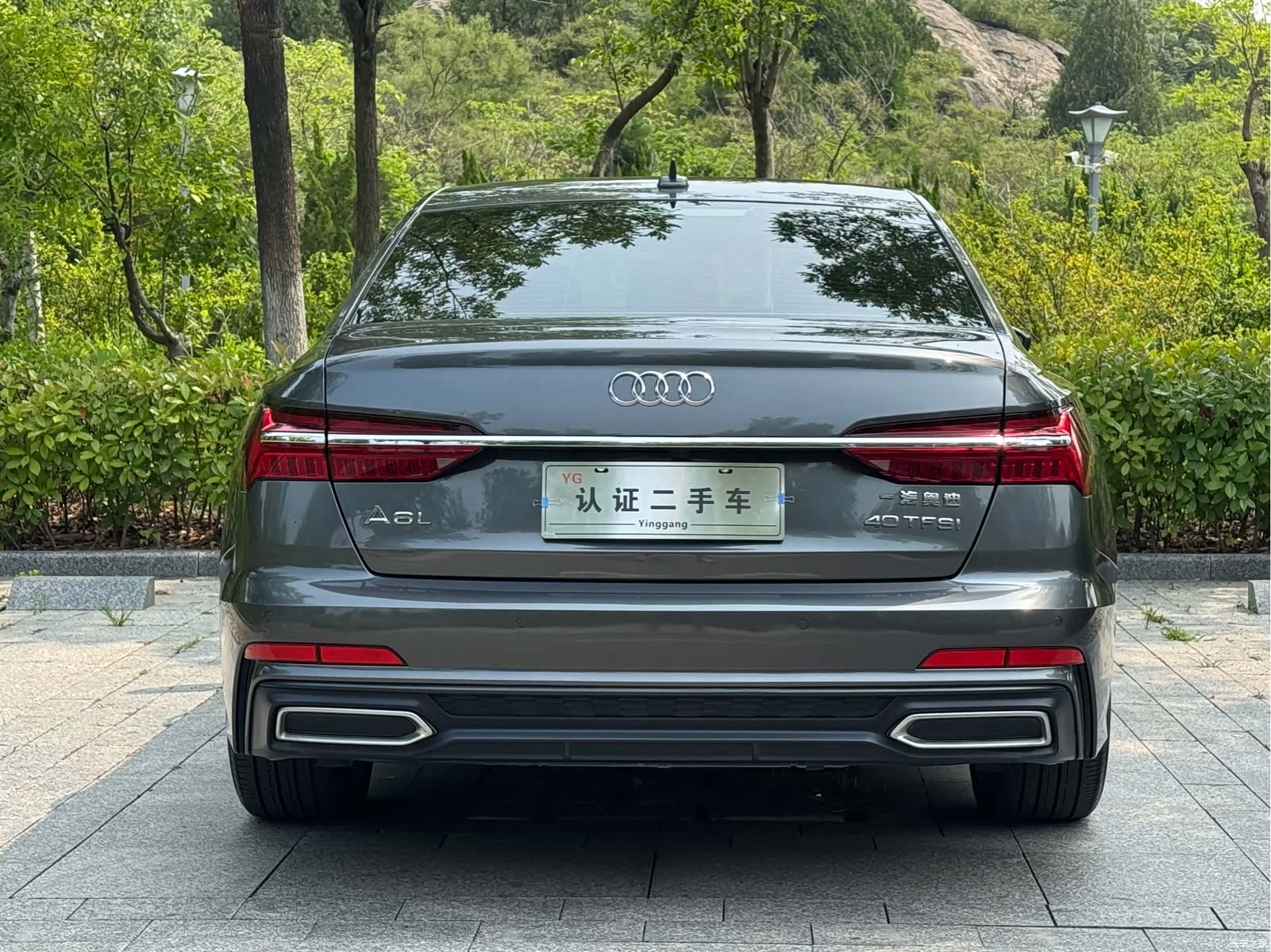 Audi A6L, 2020 10