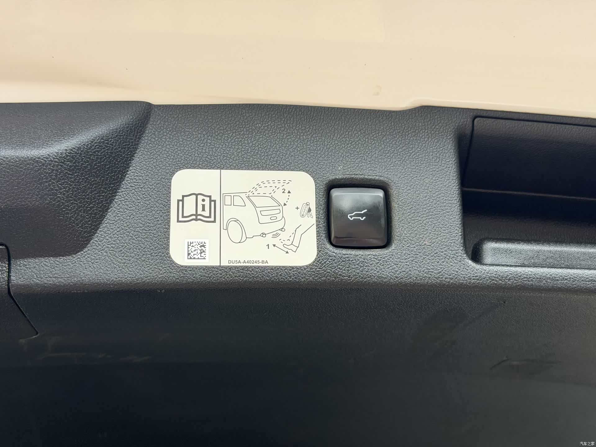 Ford Escape, 2022 10