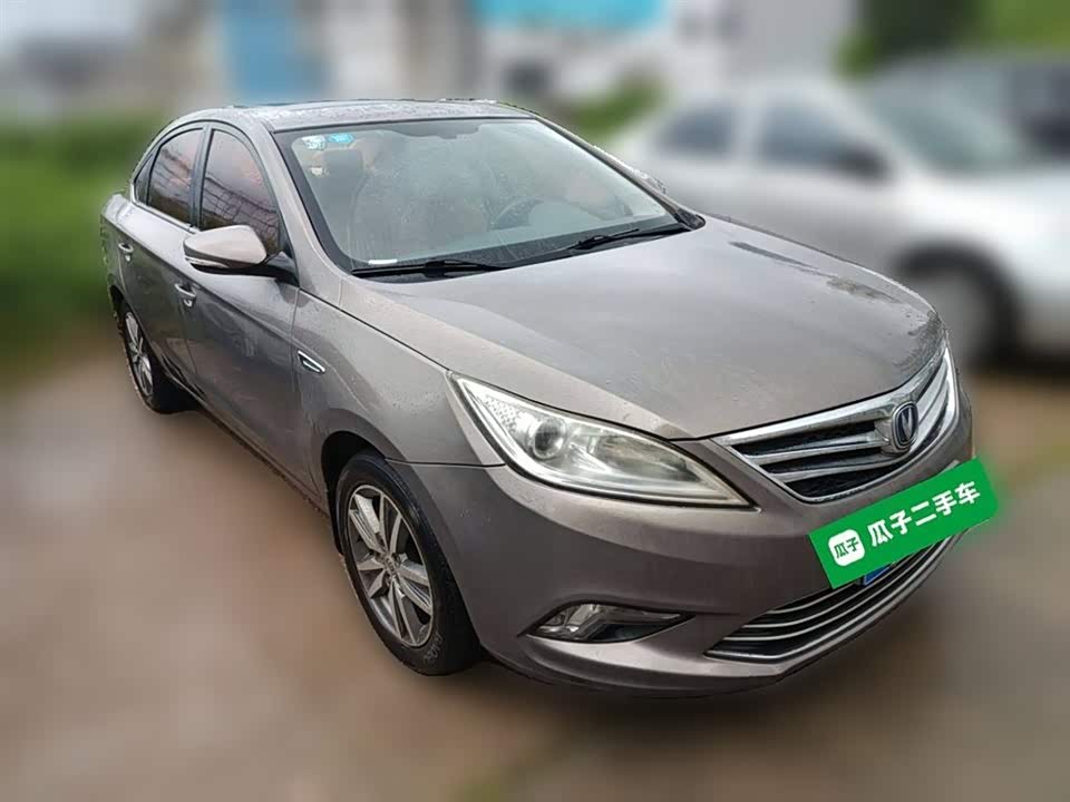 Changan Yidong Changan Yidong