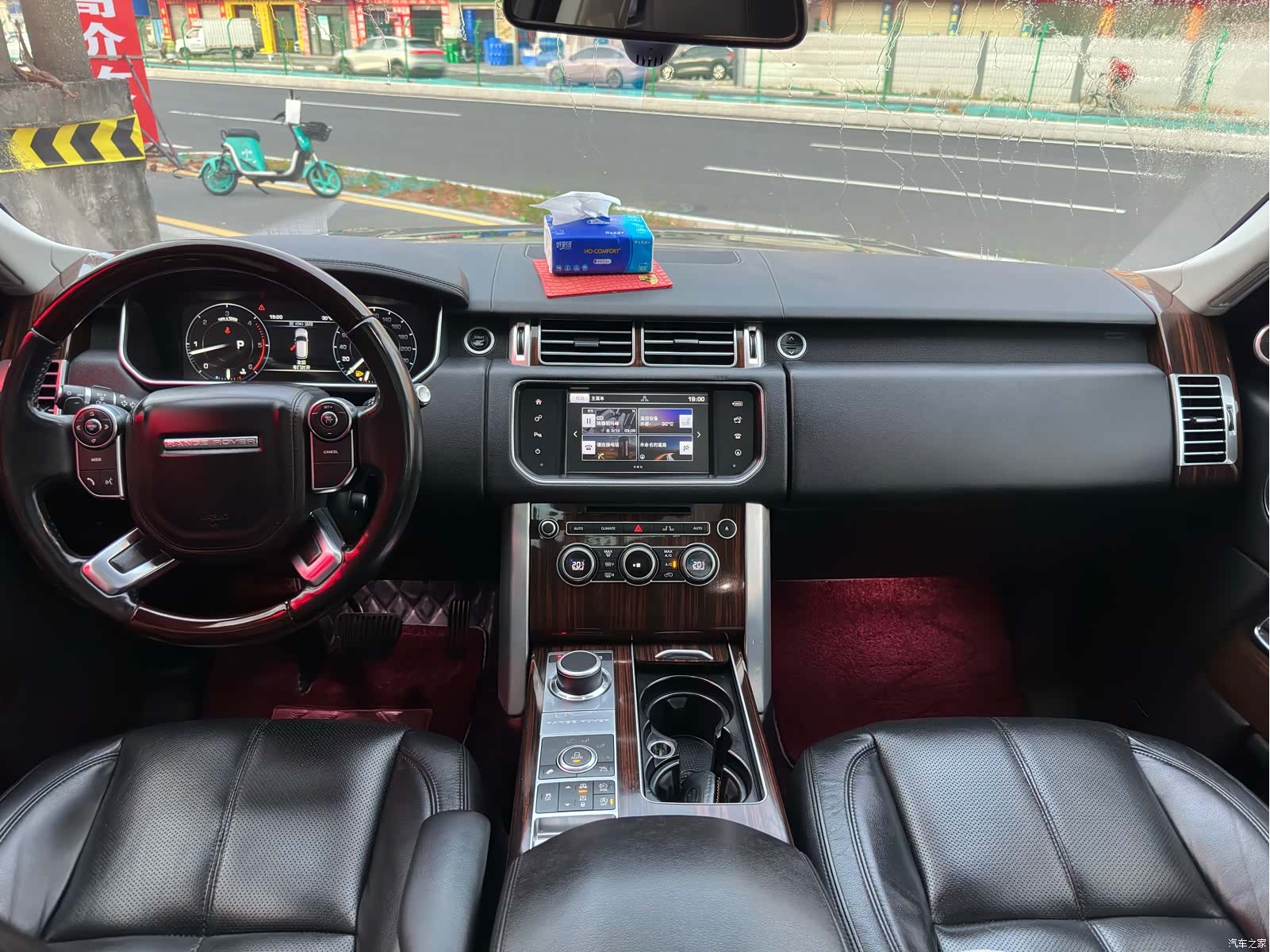 Land Rover Range Rover, 2017 9