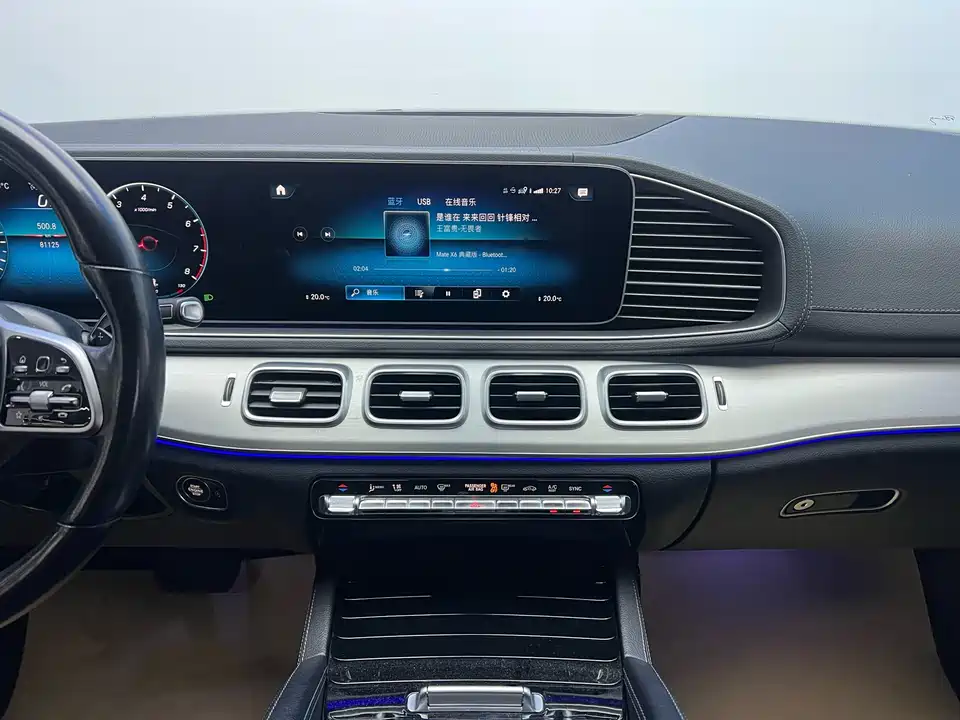 Mercedes-Benz GLE coupe