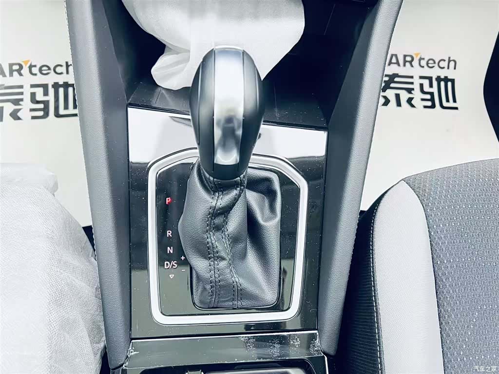 Volkswagen VS7, 2026 21