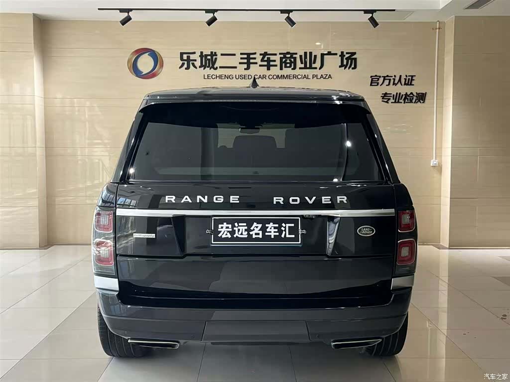 Land Rover Range Rover, 2018 4