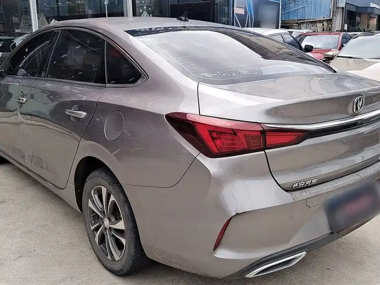 Changan Yidong