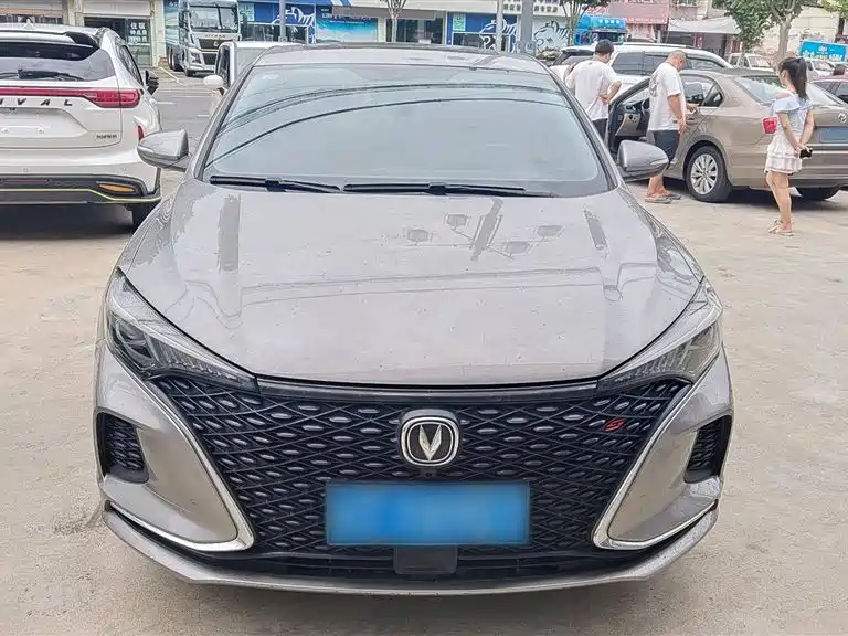 Changan Yidong