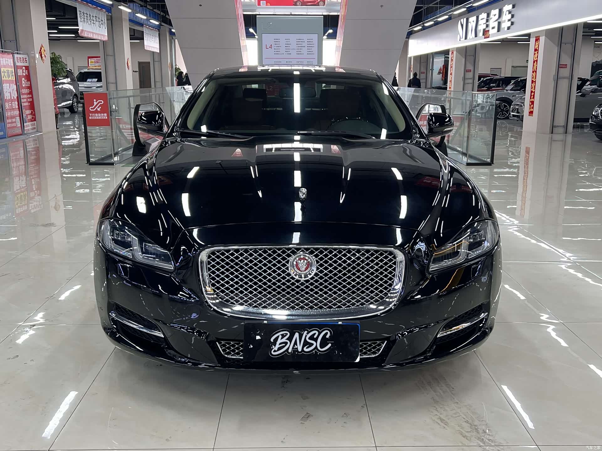 Jaguar XJ, 2014 2