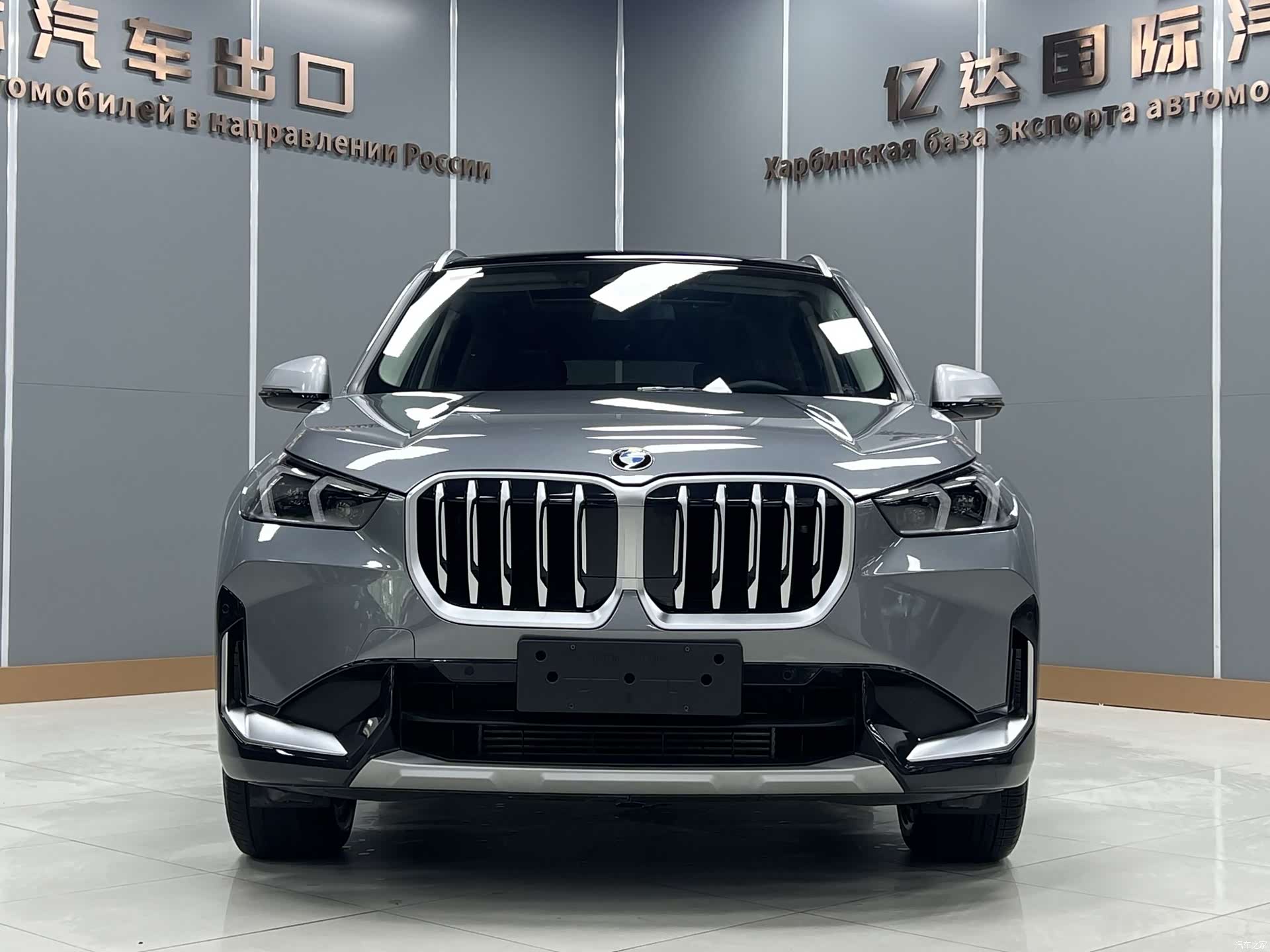 BMW X1, 2023 2