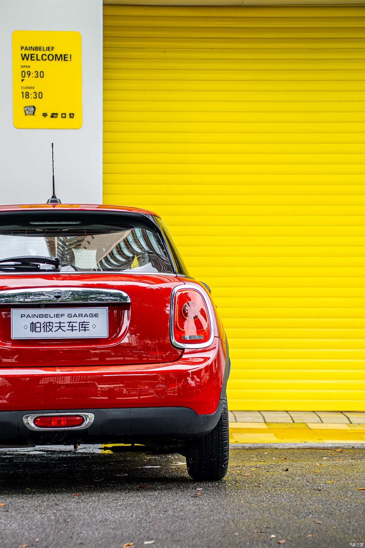 Mini ONE, 2018 8