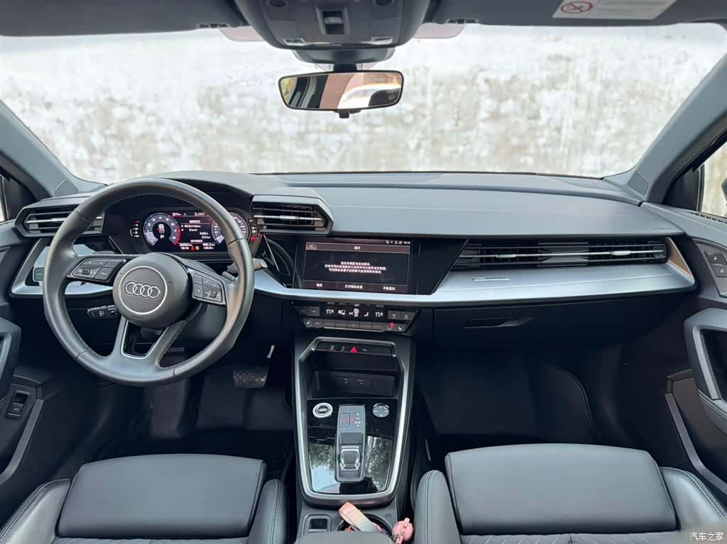 Audi A3, 2023 6