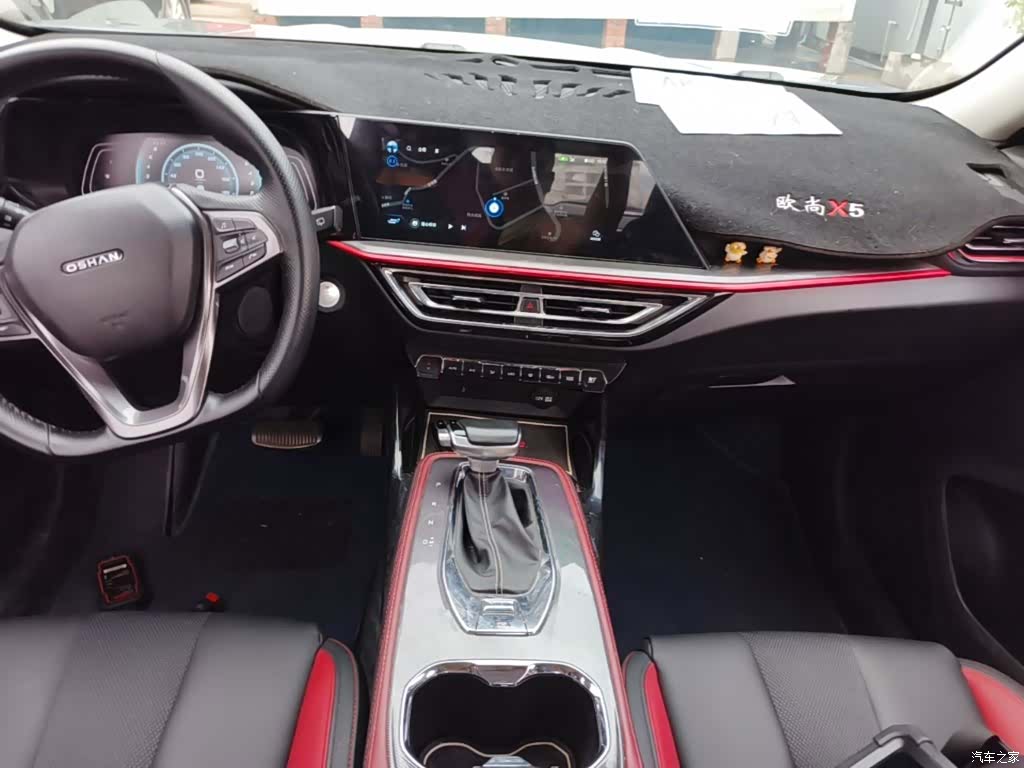 Changan X5, 2021 13