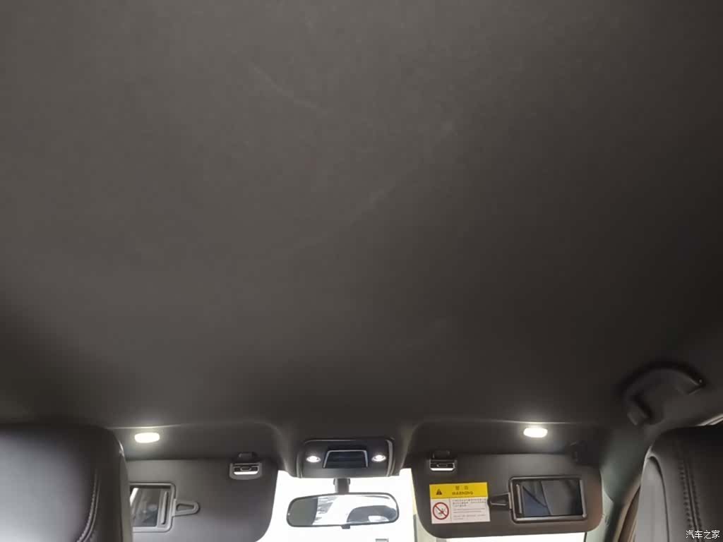 BYD Seagull, 2025 18