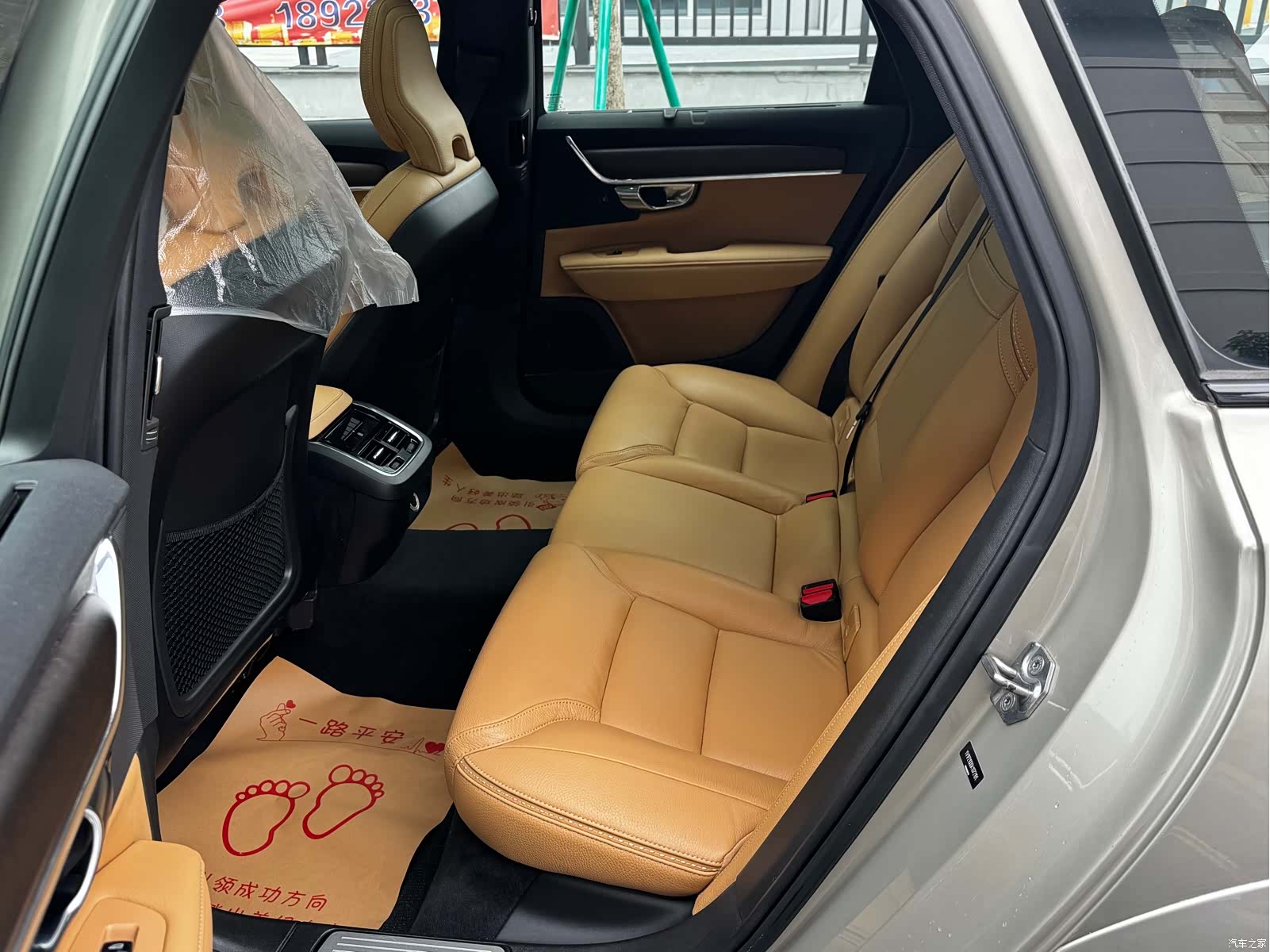 Volvo V90, 2019 11