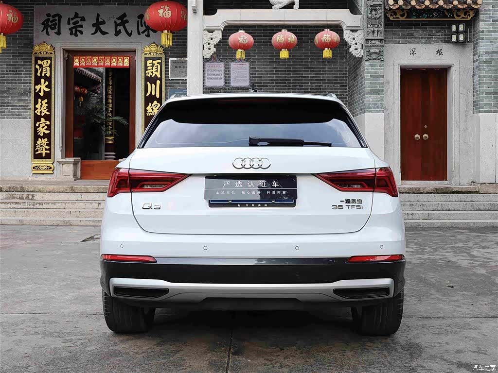 Audi Q3, 2022 8