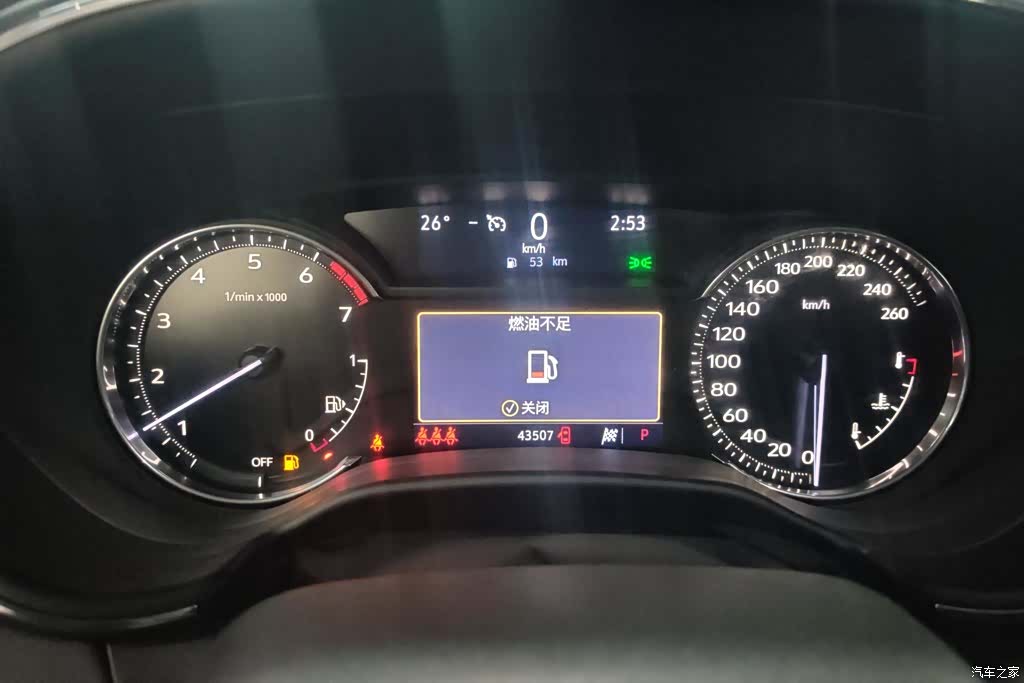 Cadillac CT5, 2022 14