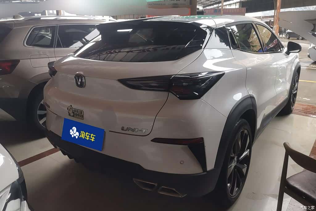 Changan UNI-T, 2021 3