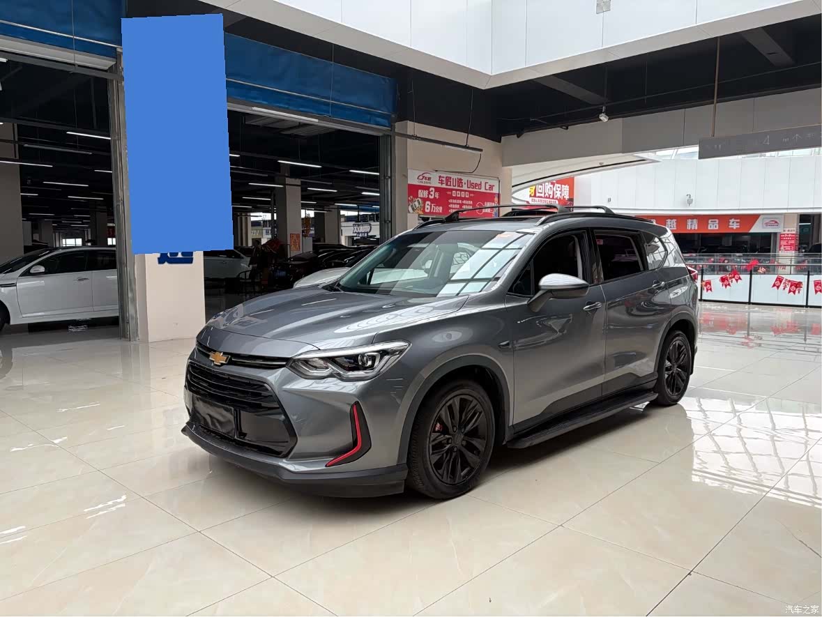Chevrolet V, 2019 1