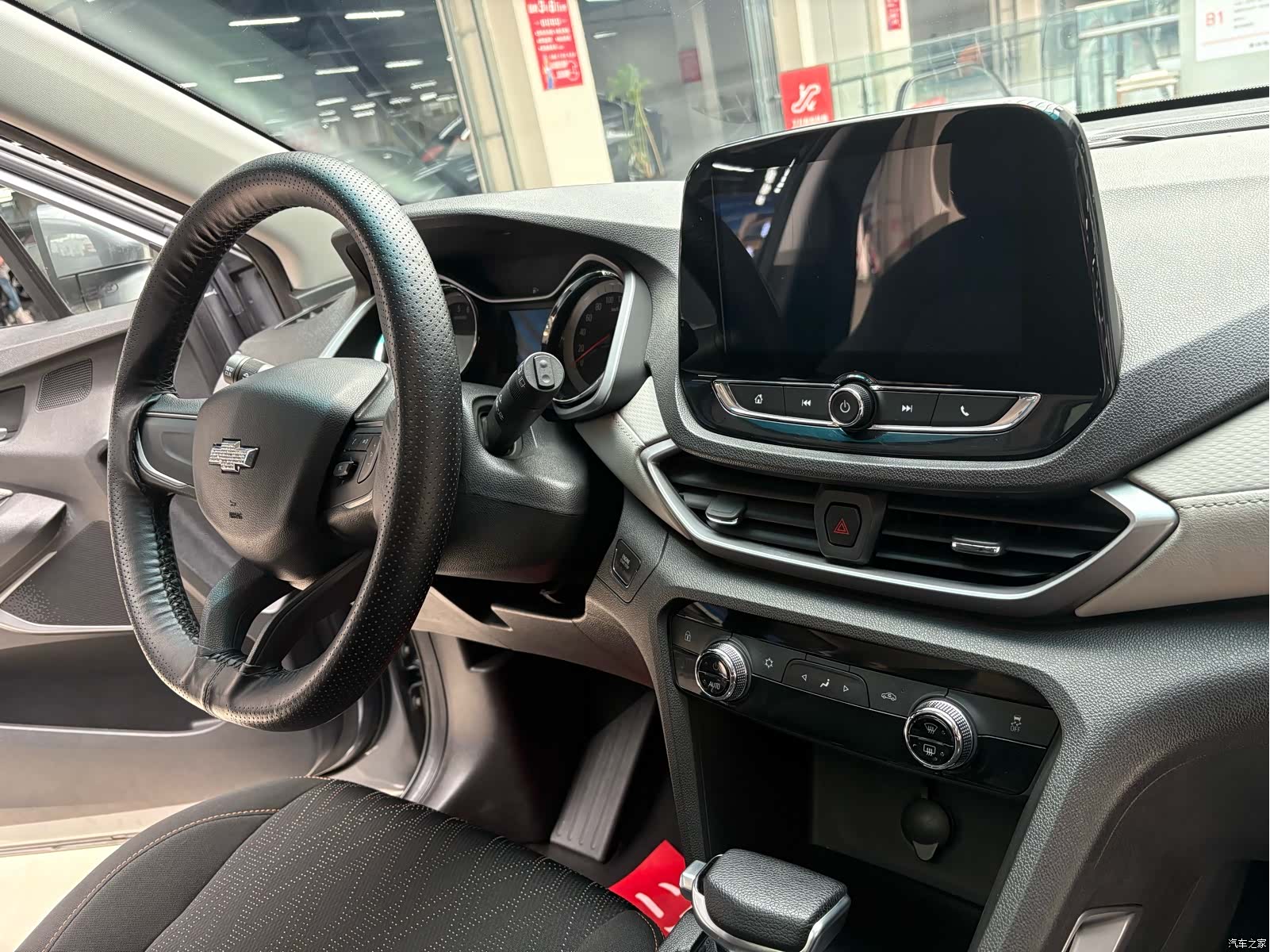 Chevrolet V, 2019 16