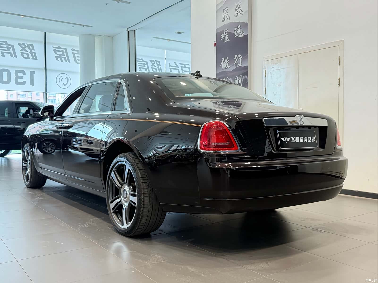 Rolls-Royce Ghost, 2013 27