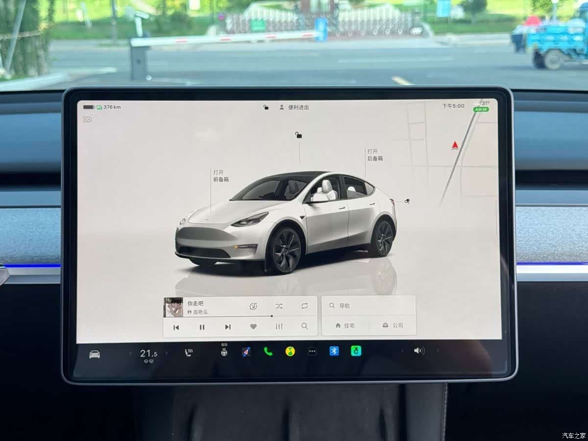 Tesla Model Y, 2024 12