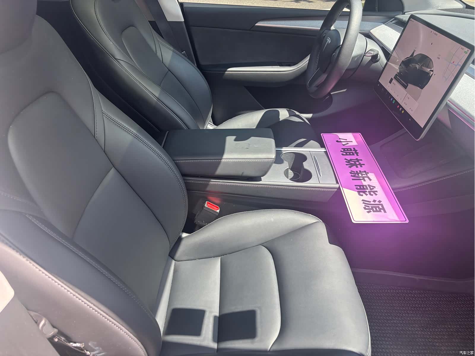 Tesla Model Y, 2023 17