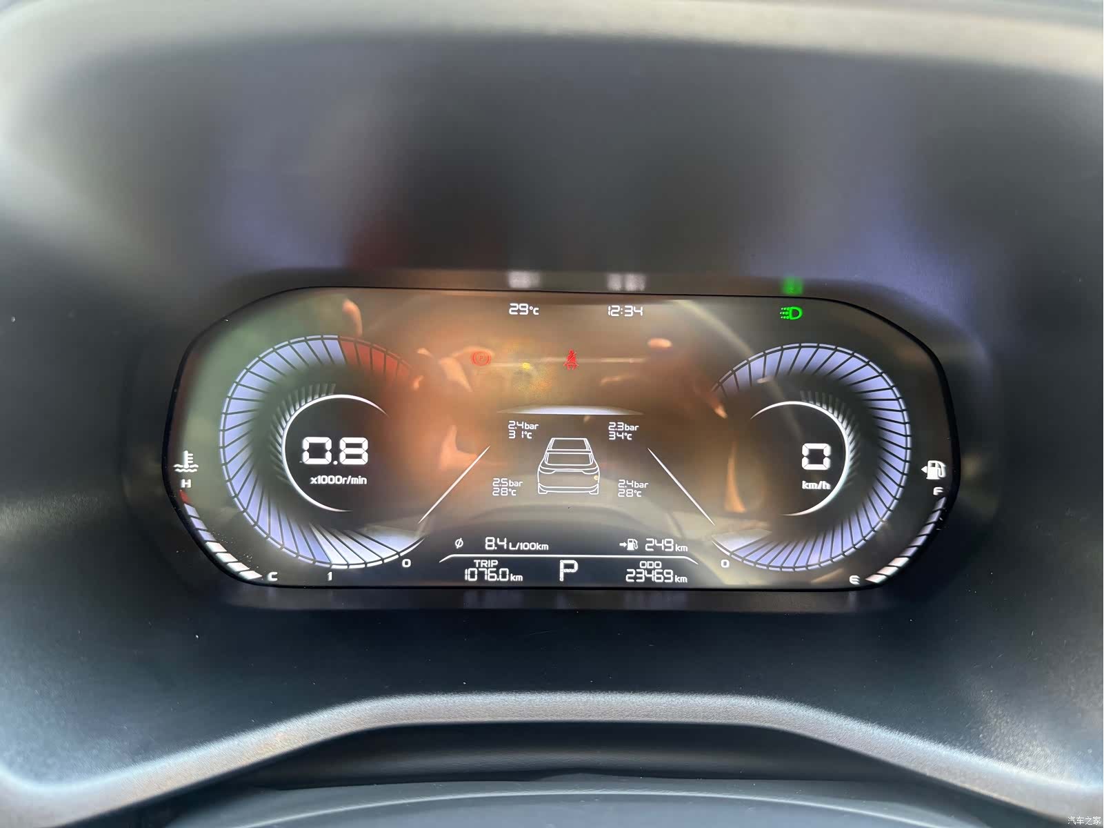 Geely Emgrand, 2022 19