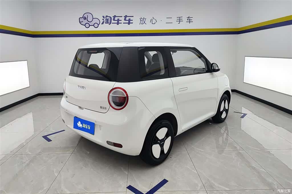 Changan Lumin, 2024 3