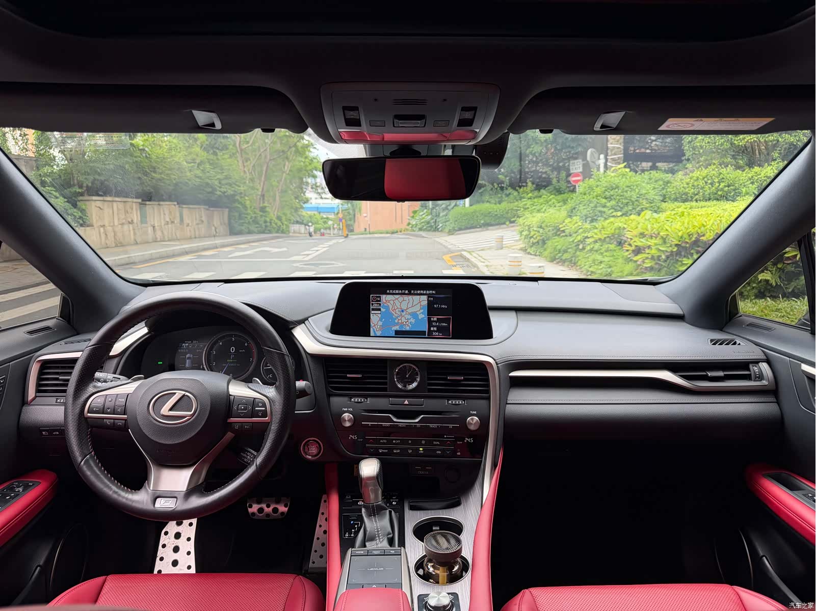 Lexus RX, 2020 6
