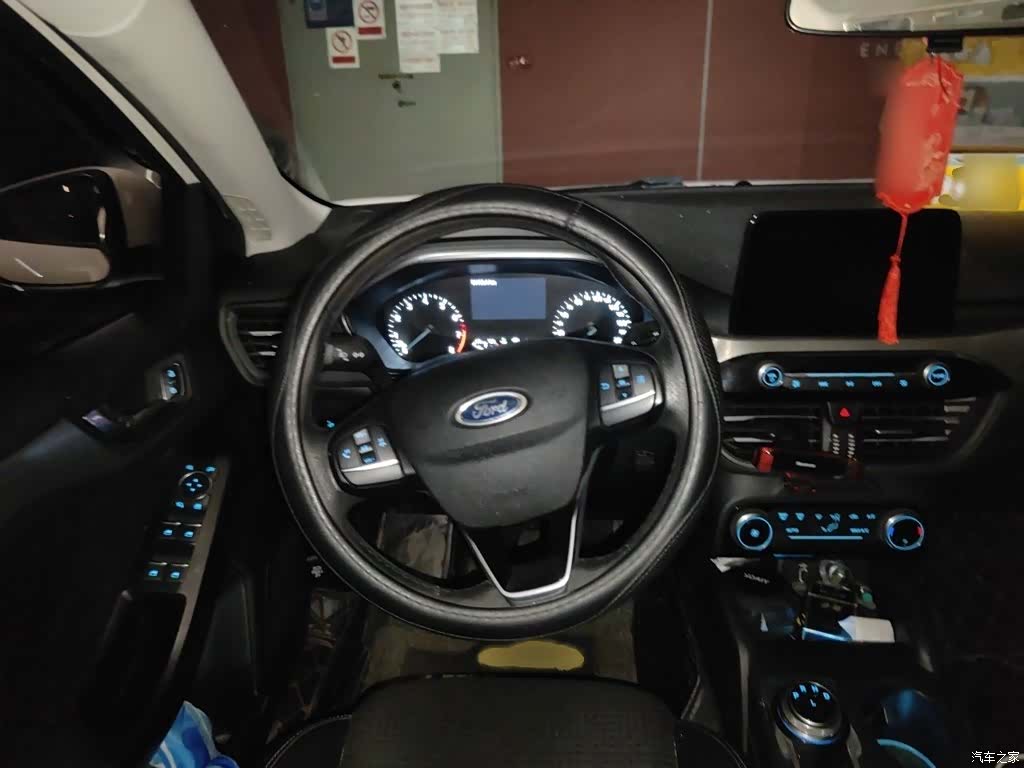 Ford Focus, 2020 3