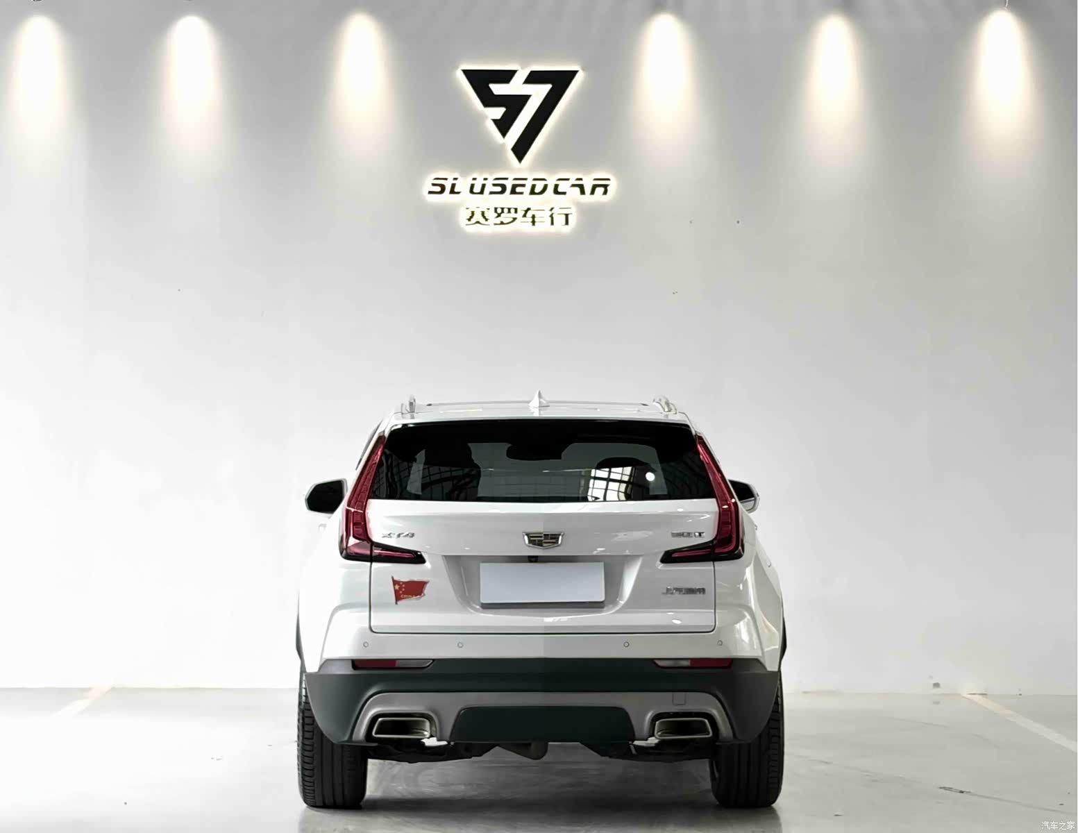 Cadillac XT4, 2021 7
