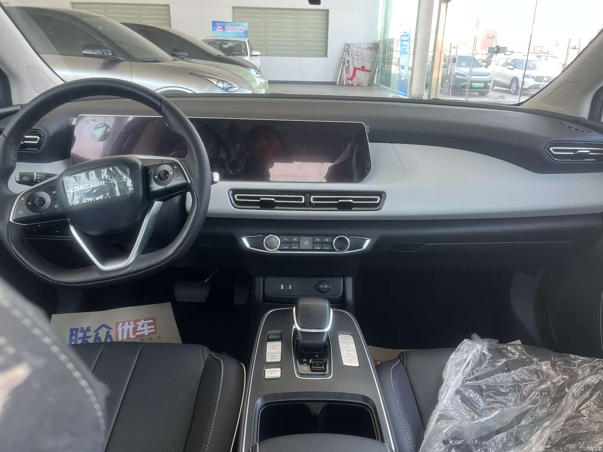 BAIC EU5, 2024 6