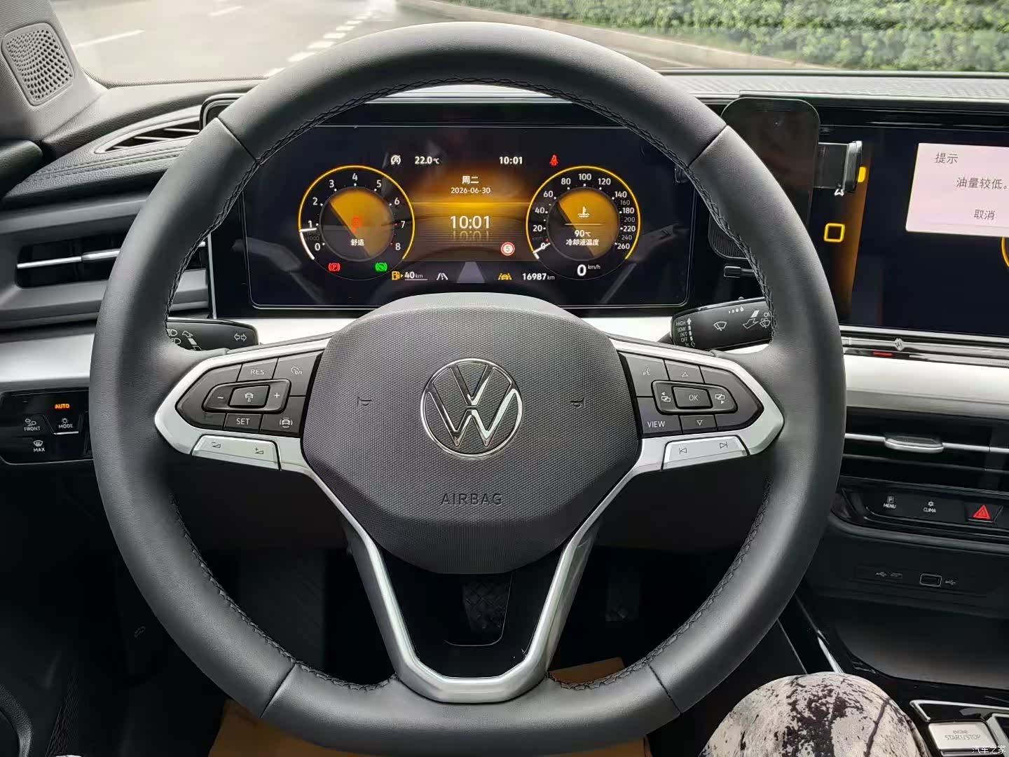 Volkswagen Lamando, 2024 все фото