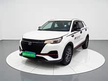 ����CS55PLUS 2021�� ������ 1.5T DCT������