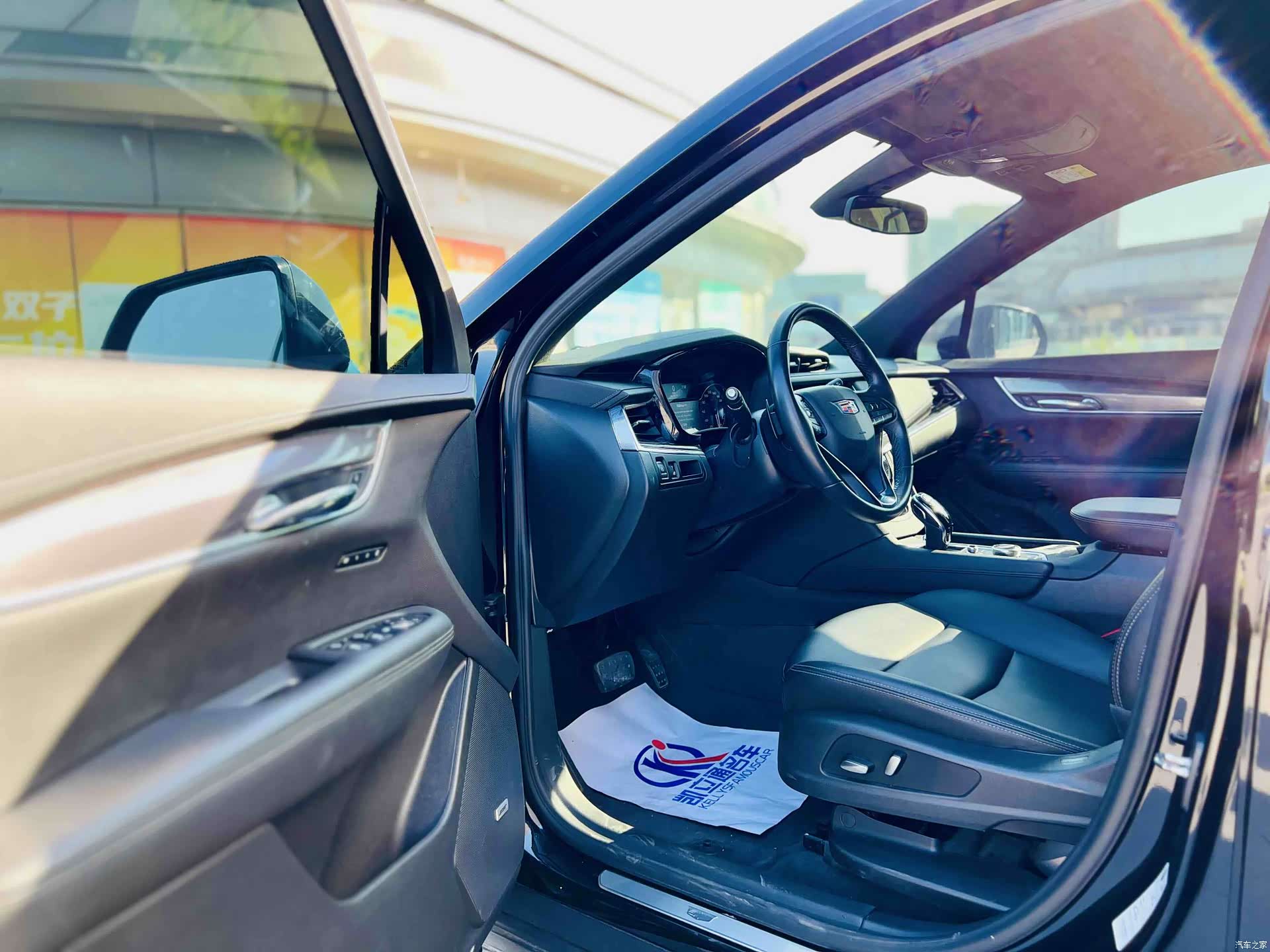 Cadillac XT6, 2020 14