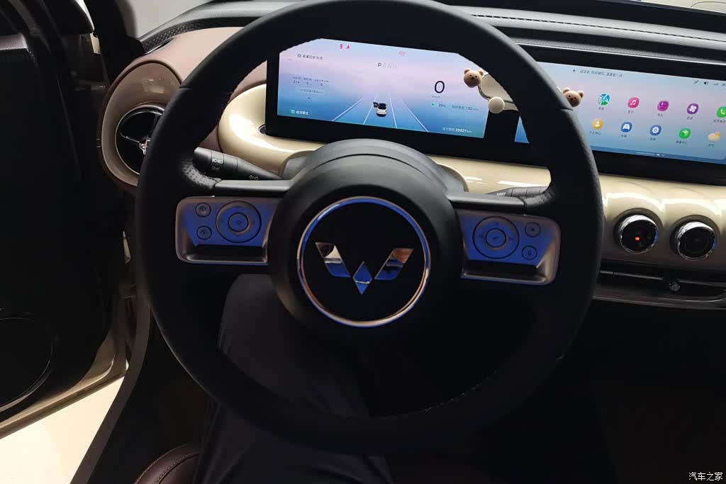 Wuling Bingo, 2023 15