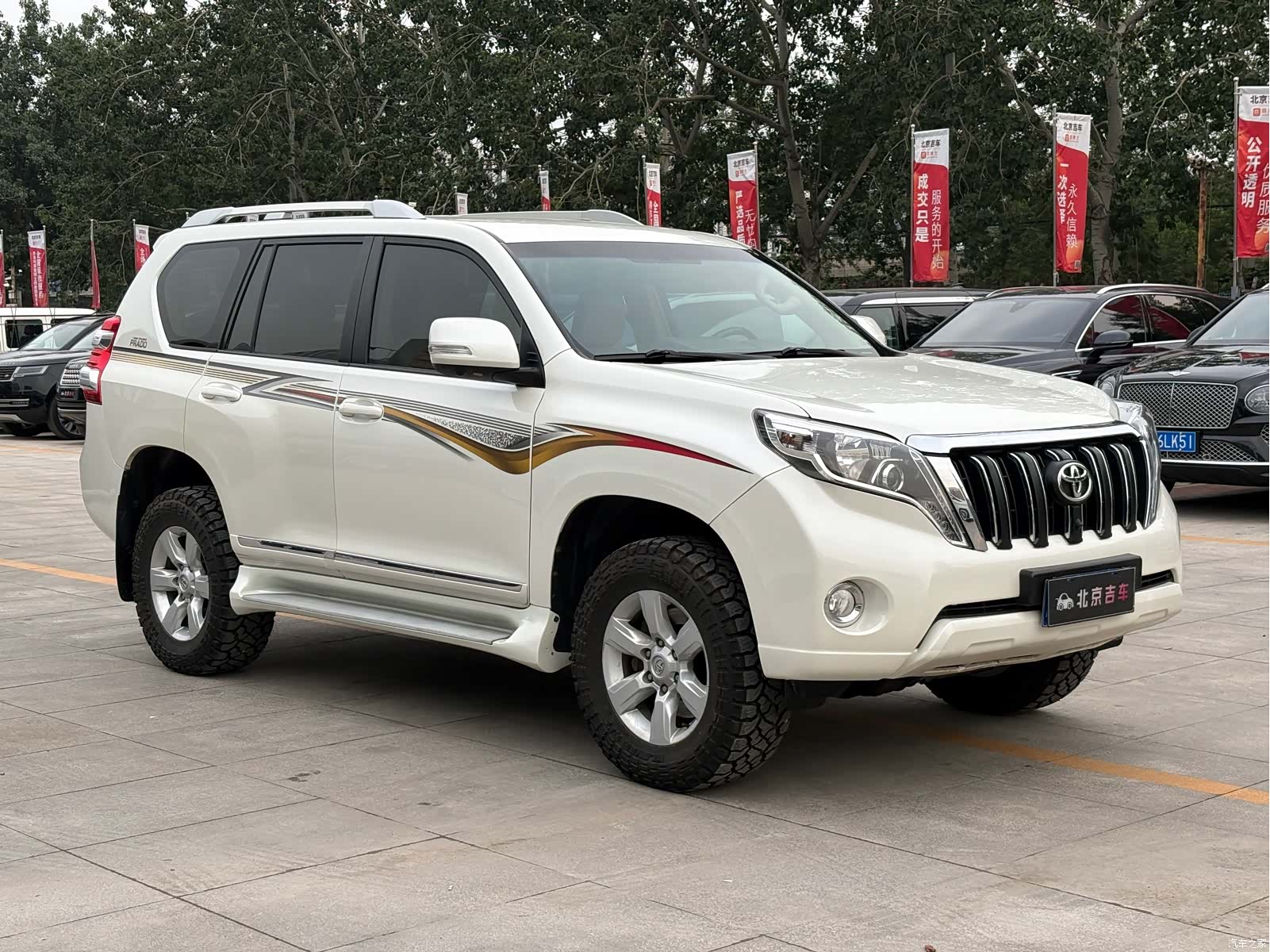 Toyota Prado, 2016 3