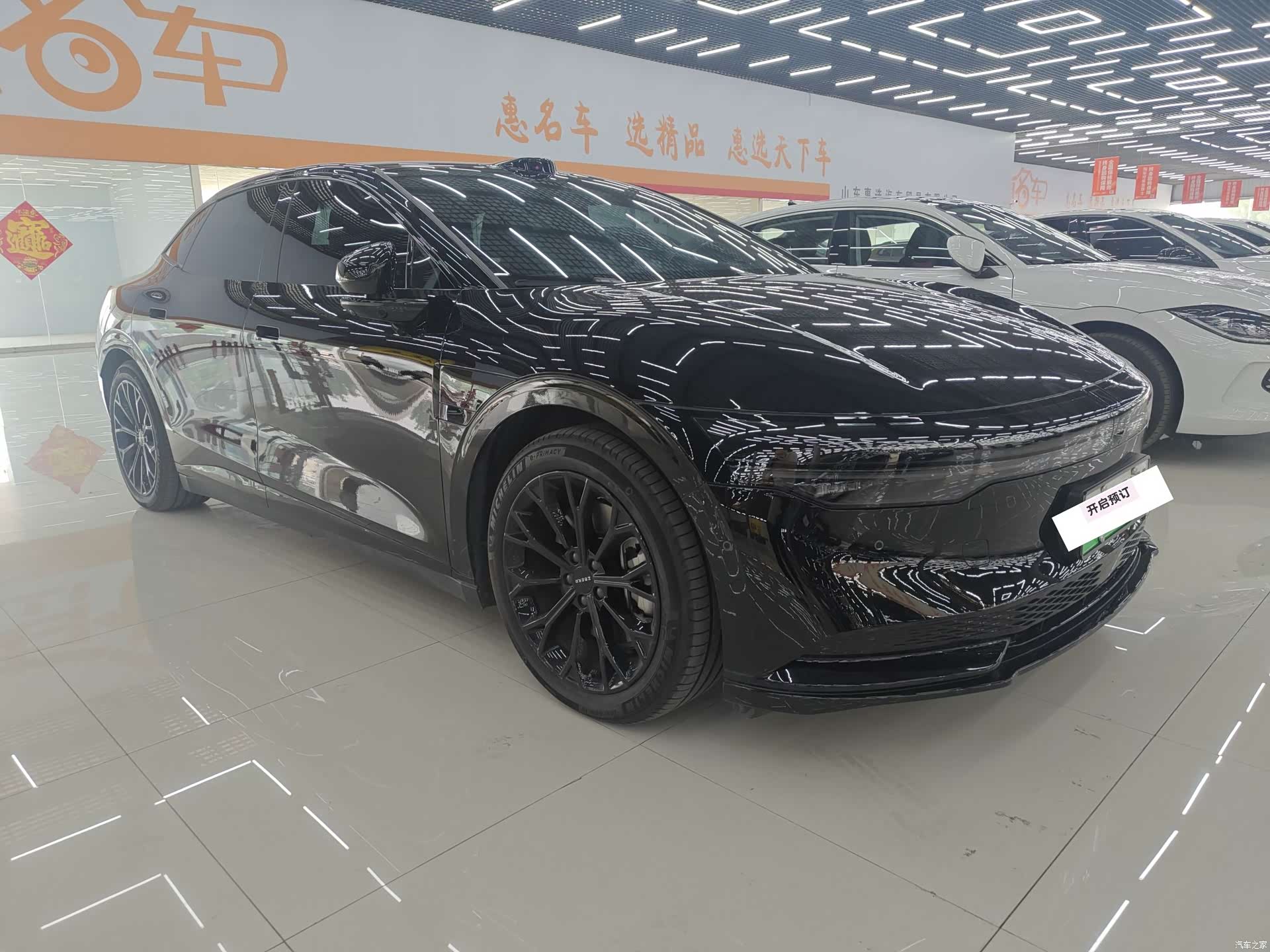 Zeekr 007, 2025 3