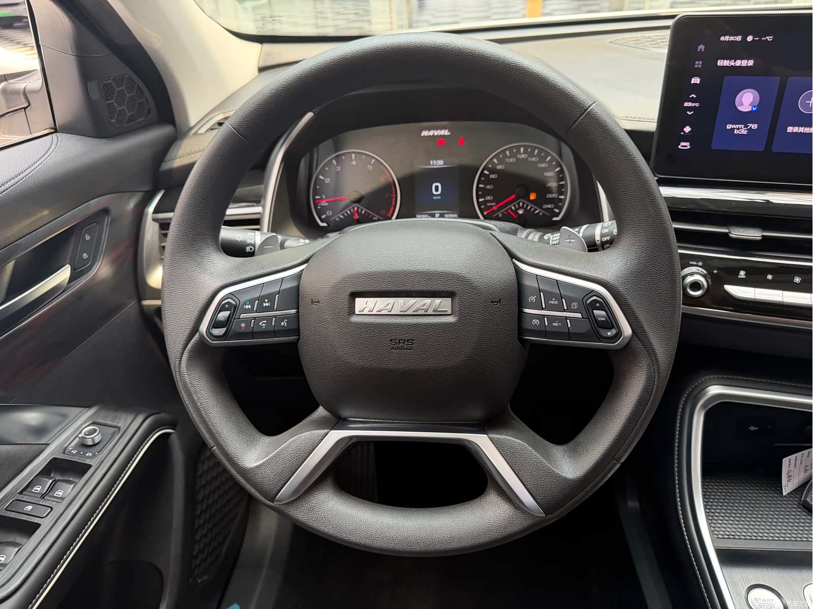 Haval H6, 2023 14