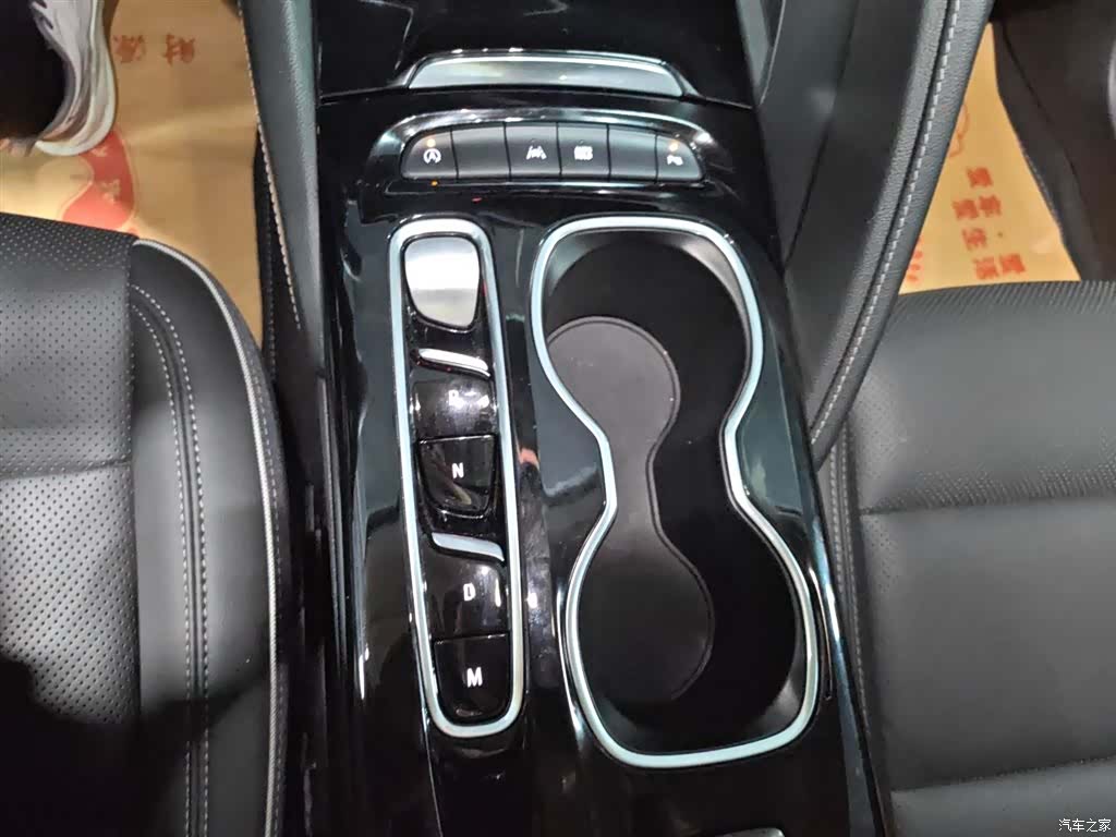 Buick Envision Plus, 2024 6