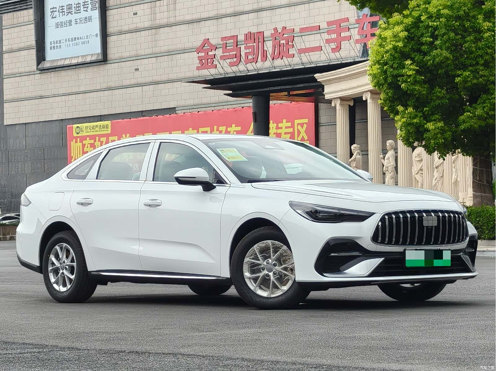 Geely 6, 2026 3